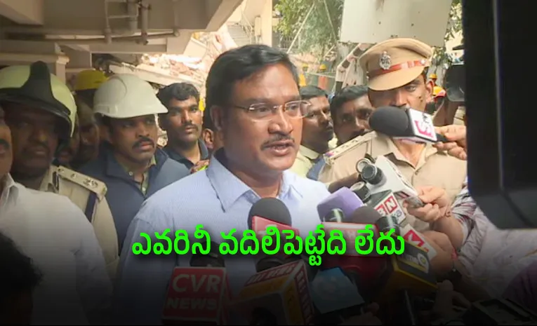 హైడ్రా రంగనాథ్‌ సంచలన వ్యాఖ్యలు