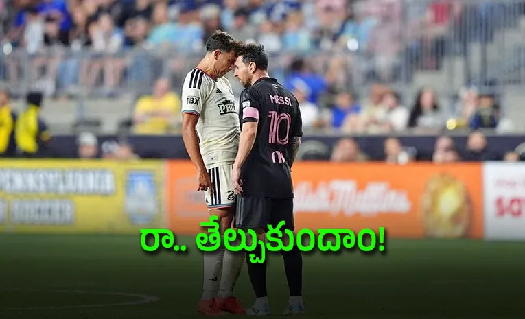 లైవ్‌ మ్యాచ్‌.. ప్ర‌త్య‌ర్థి గూబ గుయ్‌మనిపించిన మెస్సీ!