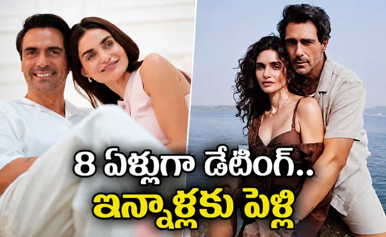 Arjun Rampal Married Partner Gabriella After 8 Years Dating