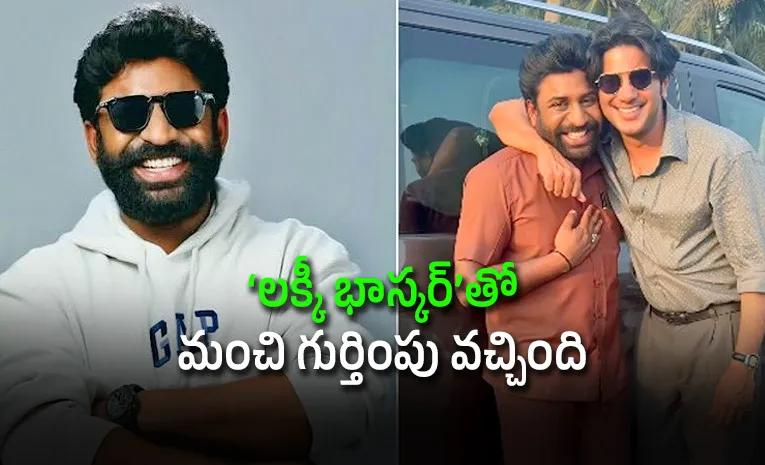 మ్యూజిక్‌ డైరెక్టర్‌ కావాలనుకున్నా.. నటుడిగా మారా