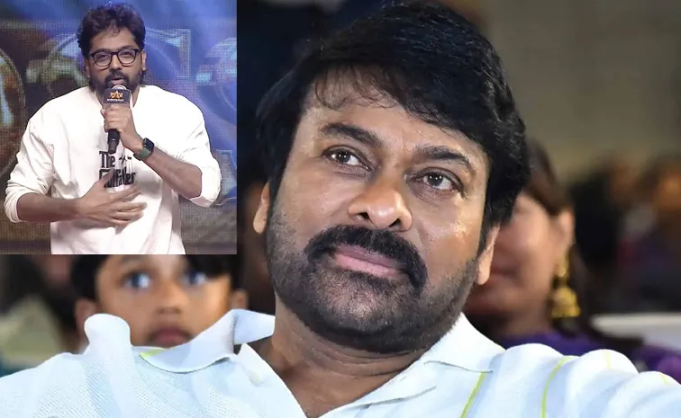 Chiranjeevi Birthday Celebrations Hyderabad Latest