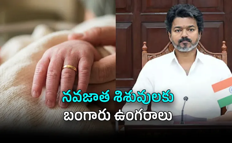 1 పైసా బిడ్‌తో రూ.755 కోట్ల కాంట్రాక్ట్
