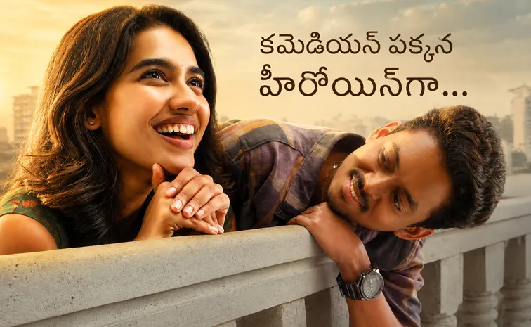 విజయ్, సూర్యతో చేసి ఇప్పుడు కమెడియన్‌తో కొత్త సినిమా
