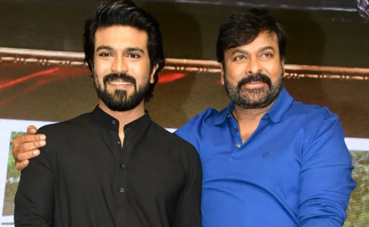 Ram Charan Special Wishes To Megastar Chiranjeevi on His Birthday