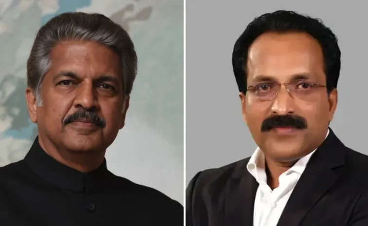 ఆర్‌బీఐ బోర్డులోకి ఎస్.సోమనాథ్, ఆనంద్ మహీంద్రా