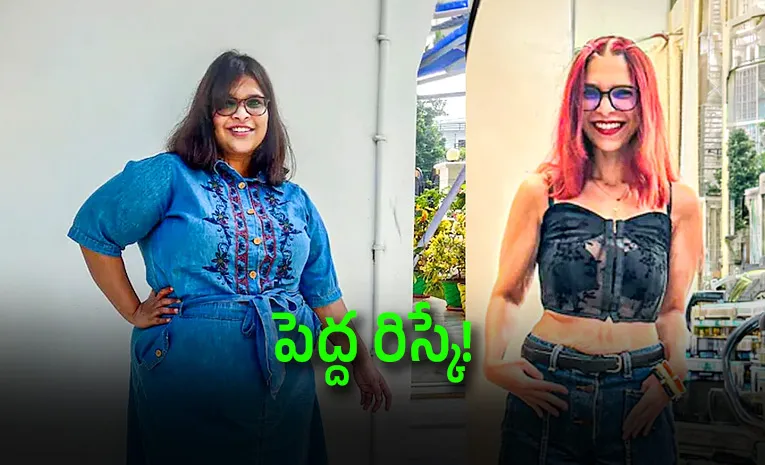మూడేళ్ల నుంచే వేధింపులు, చివరికి 70 కిలోలు తగ్గింది,  కానీ నరకం!