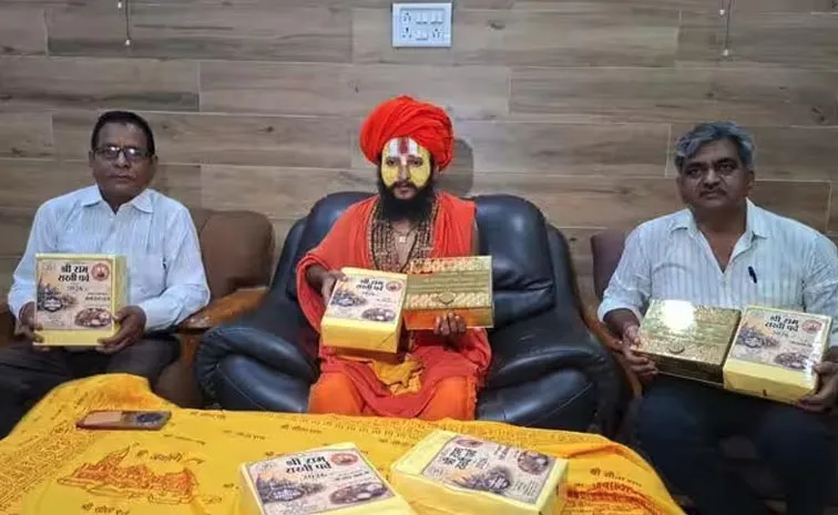 అయోధ్యలో అరుదైన సంప్రదాయం.. రాష్ట్రపతి, ప్రధానికి శాంతా దేవి రాఖీలు!