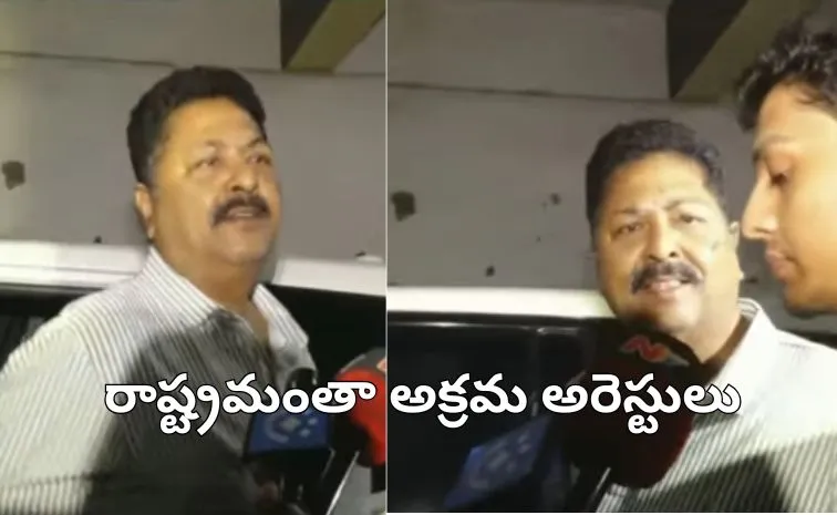  Karumuri Nageswara Rao on his arrest