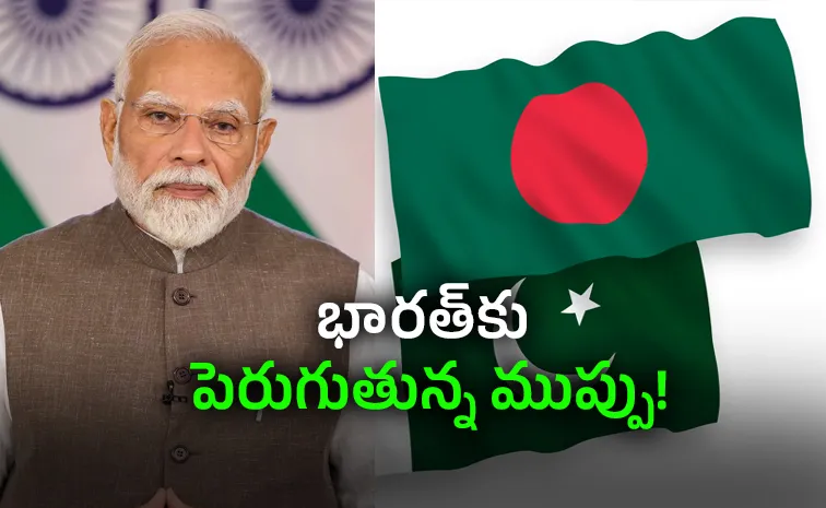 బంగ్లా నిర్ణయంపై హైటెన్షన్‌.. భారత్‌కు డేంజర్‌ బెల్‌!