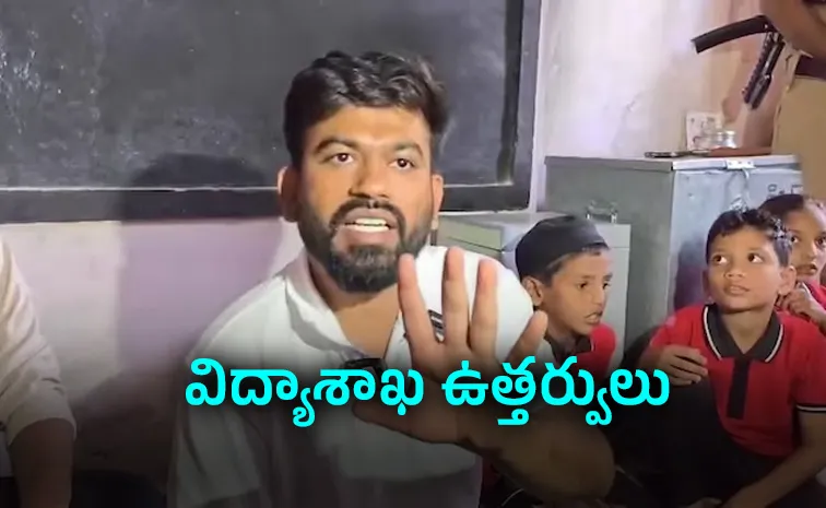 CJP అభిజిత్‌ దీప్కేకు షాక్‌.. ప్రభుత్వ పాఠశాలల్లోకి నో ఎంట్రీ?
