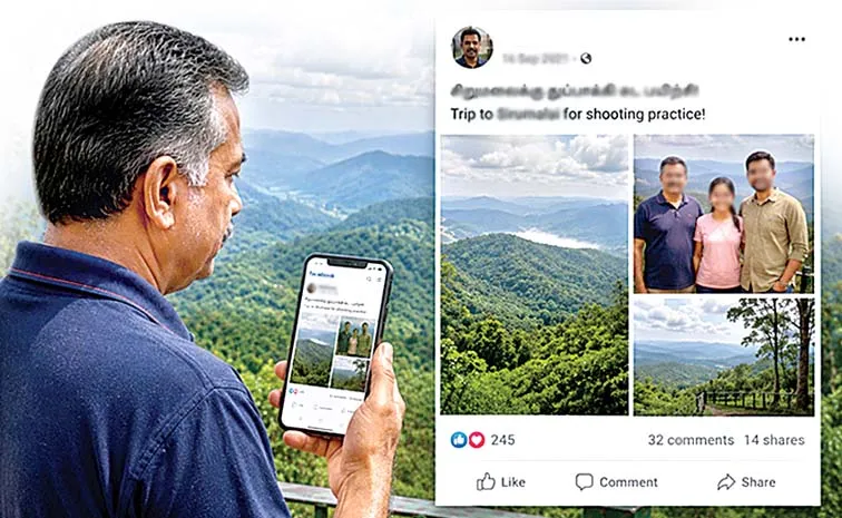 Facebook Caption Conspiracy Case High Court Verdict Tamil Nadu