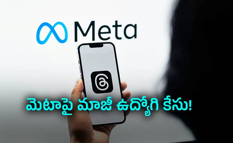 Former Meta Manager Sues Company Over Immigration Dispute