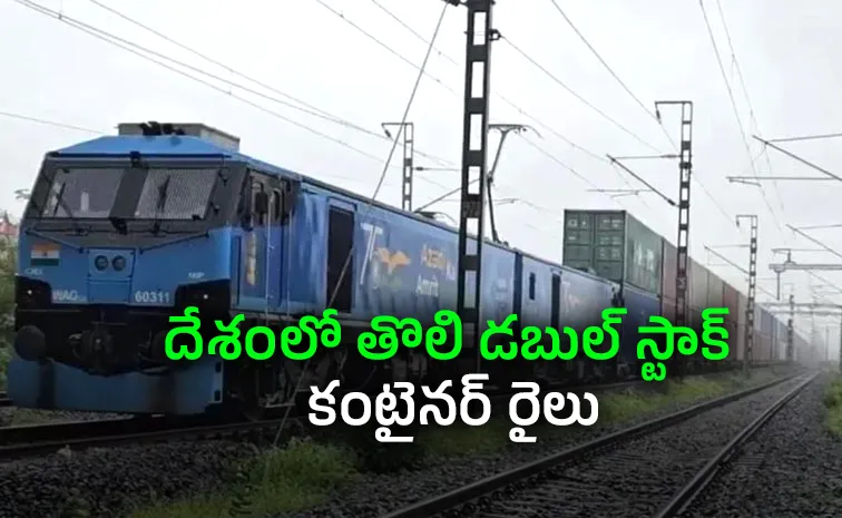 Indian Railways Runs Freight Train Carrying 360 Containers