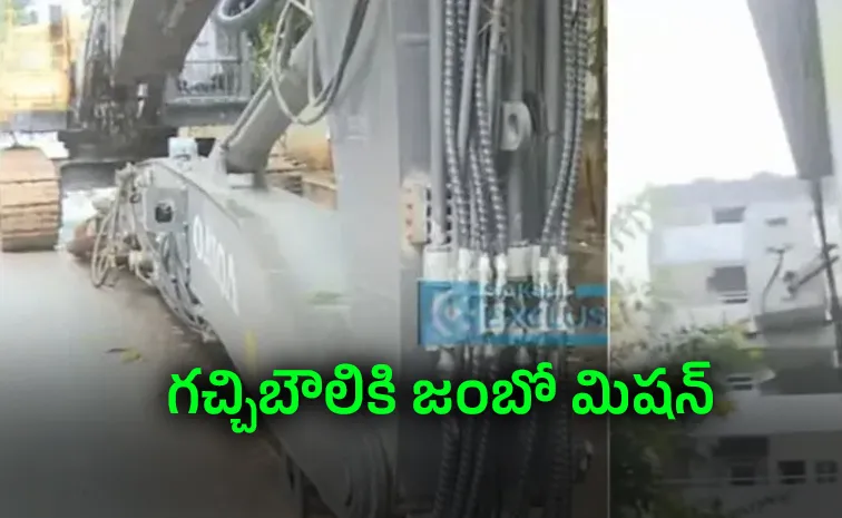 భవనం కూలిన ఘటన.. ఇతర ప‍్రమాదకర భవనాల కూల్చివేతలు!