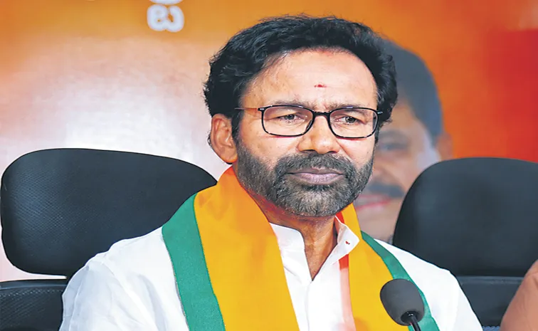 Kishan Reddy demand to Telangana government