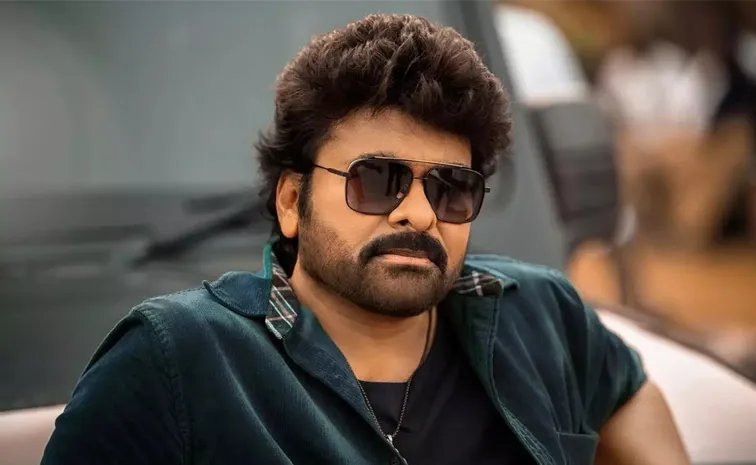 Megastar Chiranjeevi Fans waiting for Vishwambhara Movie Release date
