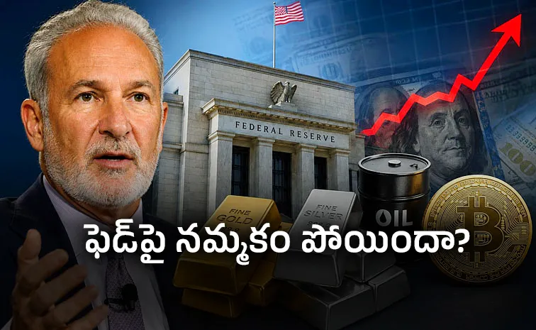 Peter Schiff Warns of Rising Inflation Fears