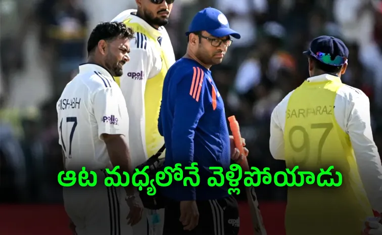 Rishabh Pant is forced to walk for retired hurt in colombo Test