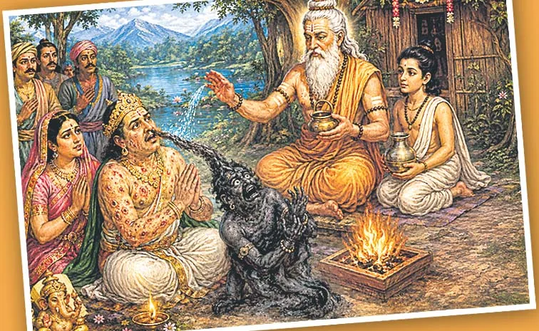 King Somakanta Ganesha Purana Bhrigu Rishi Spiritual Story