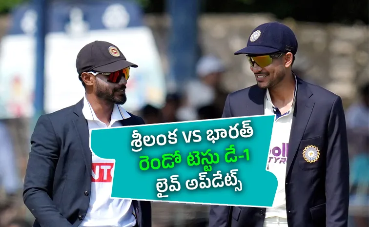 Sri Lanka Vs India 2nd Test-Match-Live Match Updates-Highlights