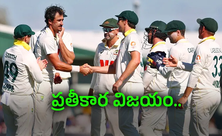 95 రన్స్‌కే బంగ్లా ఆలౌట్‌.. రెండో టెస్టులో ఆసీస్ ఘ‌న విజ‌యం
