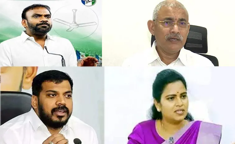 YSRCP BC Leaders Condemn Former Minister Karumuris Arrest