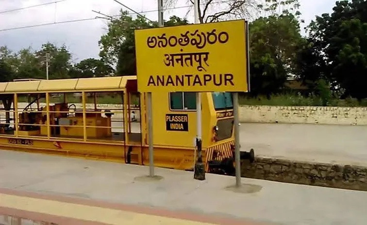 Student dies after hostel wall collapses in Anantapur
