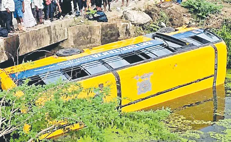 School bus overturns in ntr district 