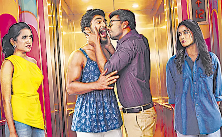 డబుల్‌ డోస్‌ వినోదం గ్యారెంటీ