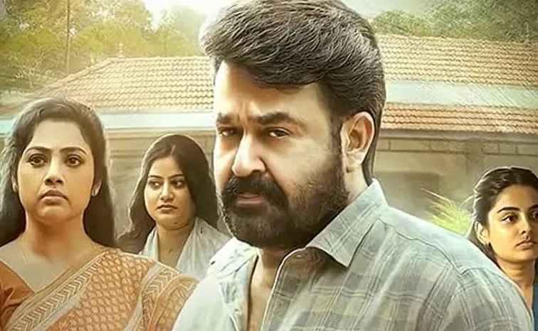 Drusyam4 Movie Big Update