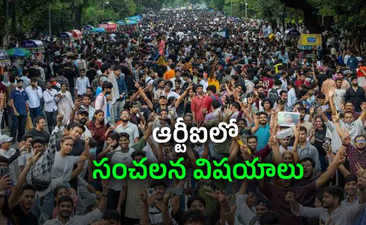 కేంద్ర ప్రభుత్వంలో ఏకంగా 8 లక్షలకు పైగా జాబ్స్?