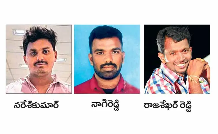 హెజెలో ల్యాబ్స్‌లో పేలిన రియాక్టర్‌