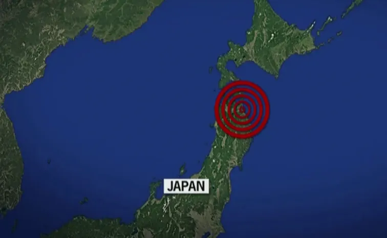 Japan hit by 5. 9 magnitude earthquake