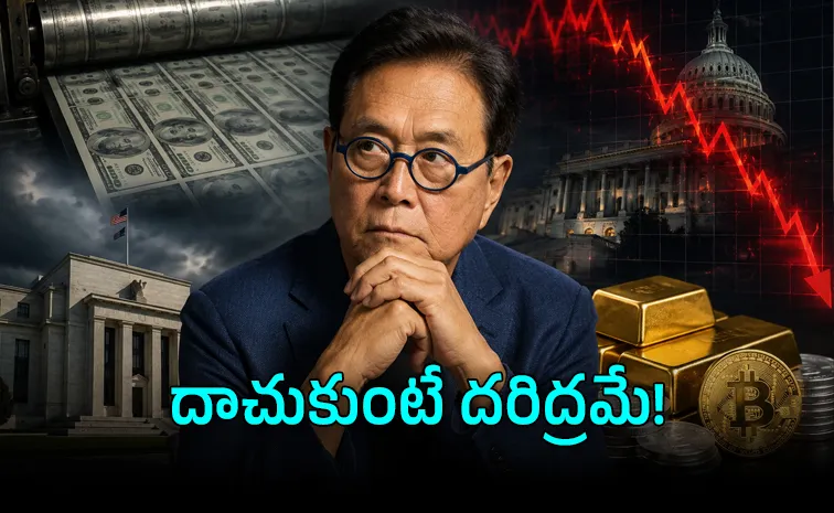 Robert Kiyosaki Warns Fake Dollars US QE Inflation