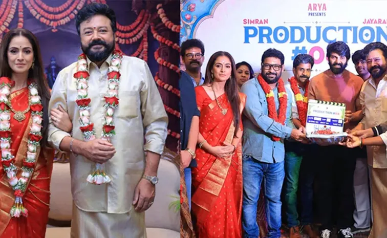 Jayaram, Simran To Star In A New Film