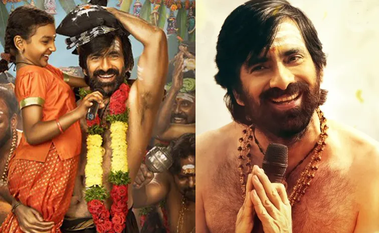 Raviteja Irumudi Movie Creates Record at Boxoffice in Just Two days