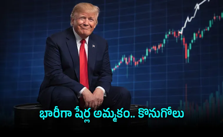 Trump 1051 Stock Trades June Berkshire Hathaway Visa Mastercard