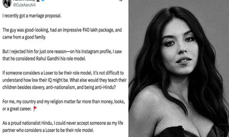 Karnataka Woman Rejects 40 Lakh Marriage Proposal Over Instagram Profile
