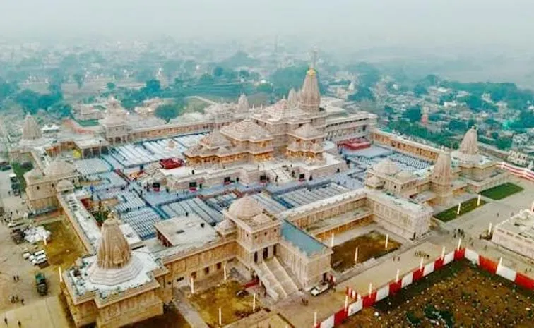 Fish Feast in Ayodhya Sparks Row During Sawan Month