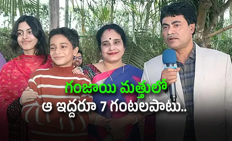 Chilling Details Out in Bangladesh Rangpur Hindu Family Case