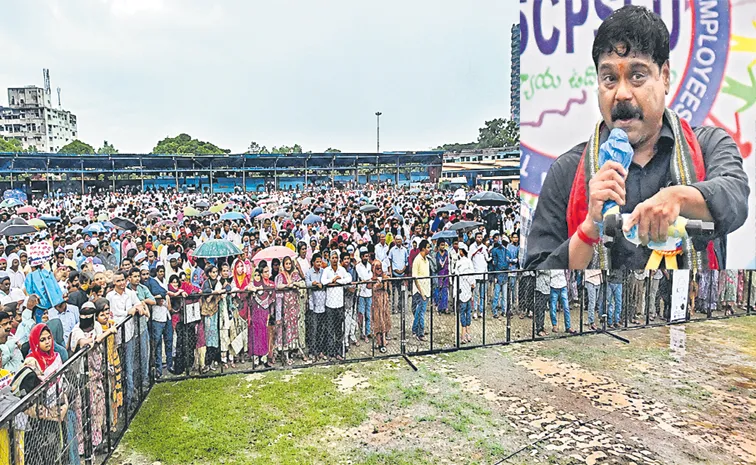 CPS employees guarantee to CM Revanth Reddy