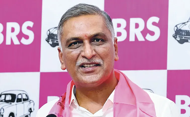 Harish Rao Comments on Revanth Reddy over School Uniforms