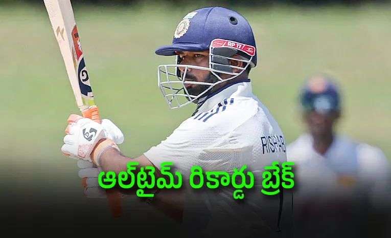 IND vs SL: చరిత్ర సృష్టించిన రిషభ్‌ పంత్‌