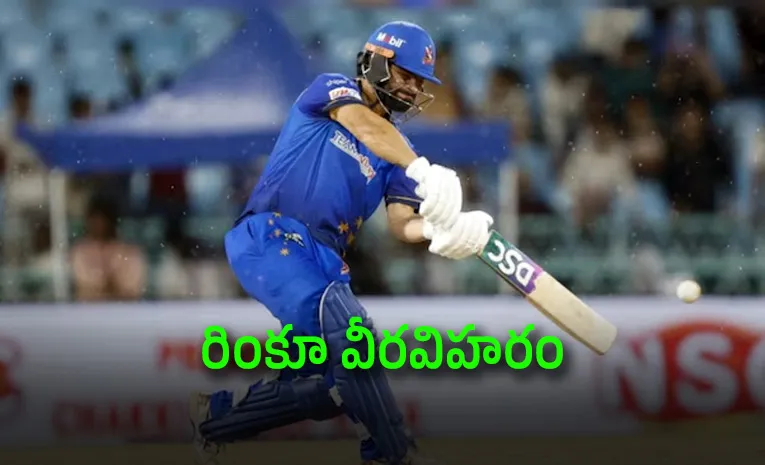Rinku Singh slams 29 runs at blistering 414.29 strike rate
