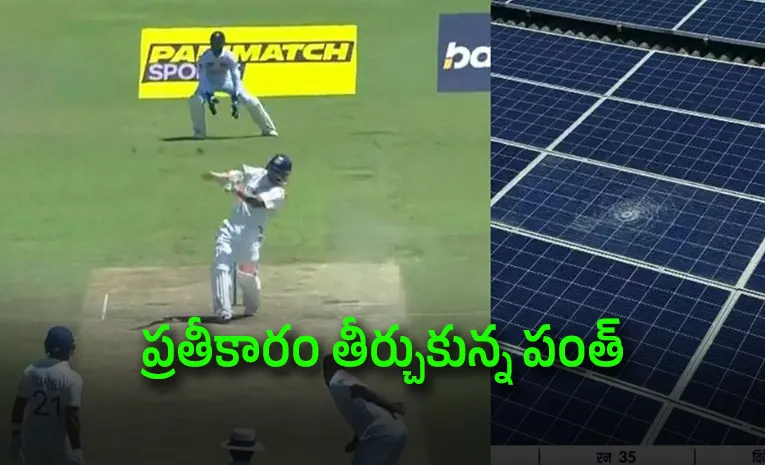 Rishabh Pant Breaks Roof, Sends Ball Out Of Stadium For Record Breaking Six
