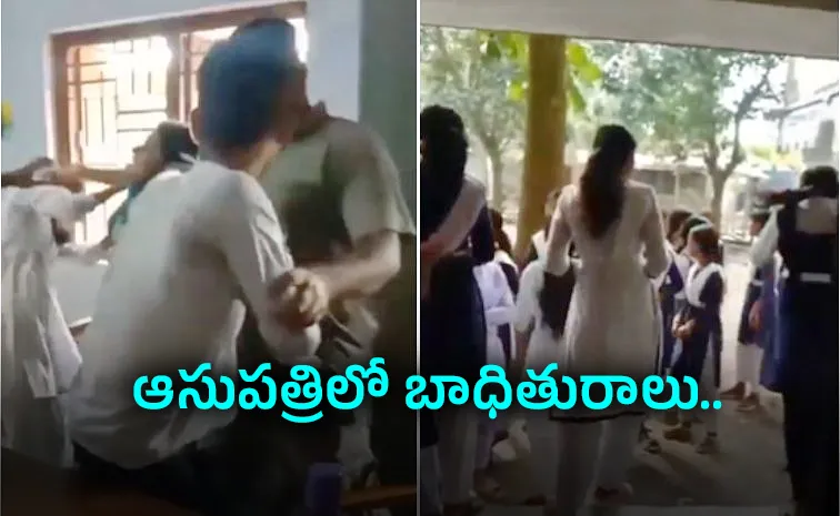 Students accused of assaulting school staff
