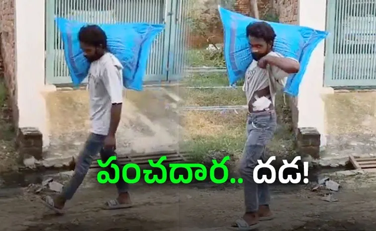 Sugar Price Hike: Satires Memes Jokes Take Over Social Media