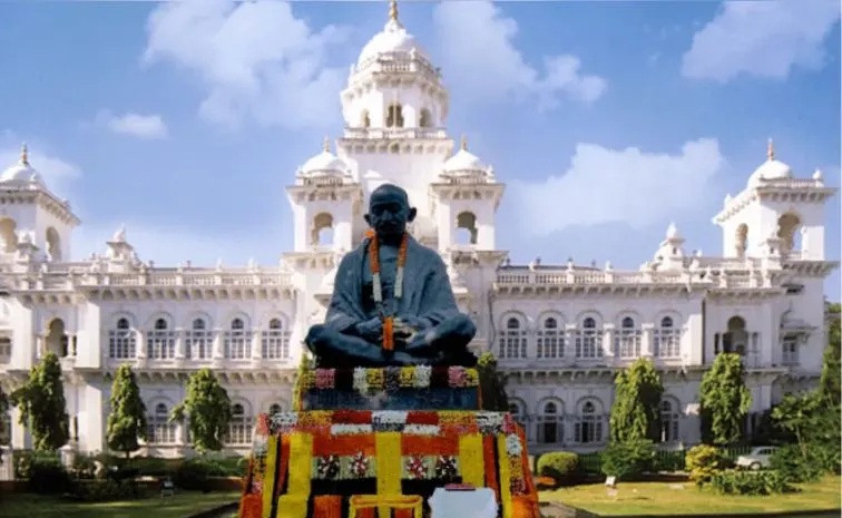  Telangana assembly Session begins on sep 7