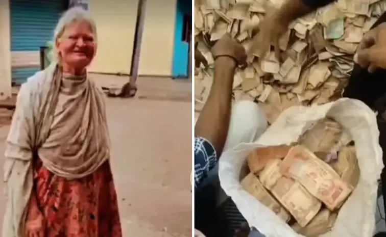 Karnataka Beggar Dies Rs 9 Lakh Found Stuffed Inside 30 Sacks At Home