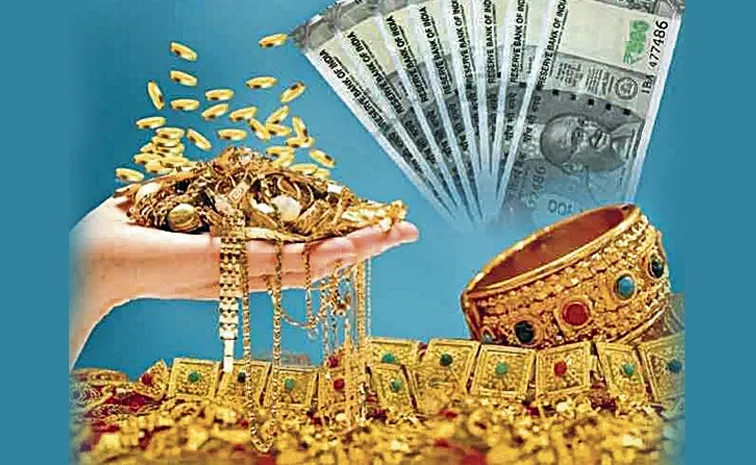 Indian Bank Gold Loan Portfolio to Cross Rs 1.5 Lakh Crore This Fiscal